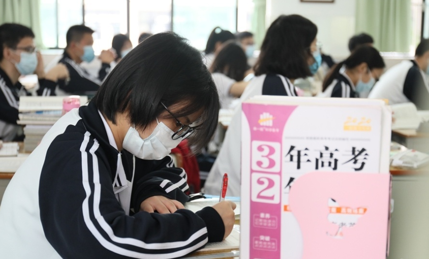 重慶美術(shù)培訓(xùn)學(xué)校資訊 | 四川美術(shù)學(xué)院2020年招生考試考生防疫須知！