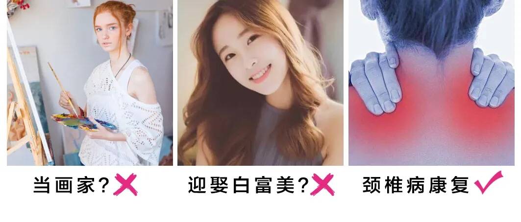 你有什么可豪橫的 | 對(duì)重慶美術(shù)培訓(xùn)畫室美術(shù)生的誤解，經(jīng)歷過(guò)再說(shuō)話！