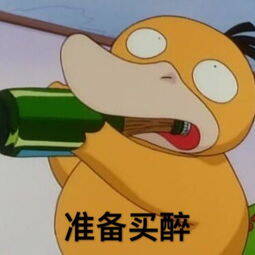 重慶美術(shù)培訓：美術(shù)生這些懵逼狀態(tài)，你中了幾條？
