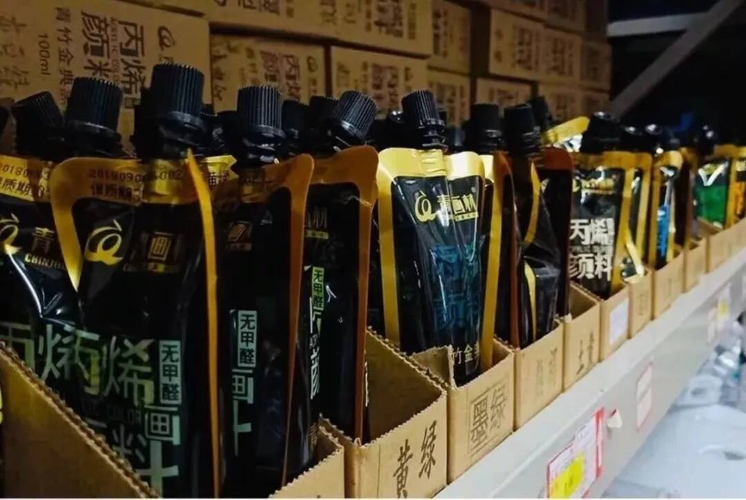 光盤行動 ‖ 厲行節(jié)約，反對浪費(fèi)，以“光盤”為榮！