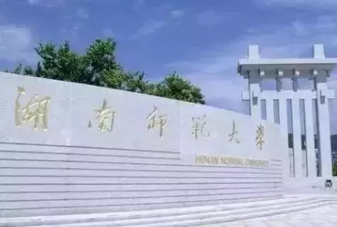 重慶校考畫室