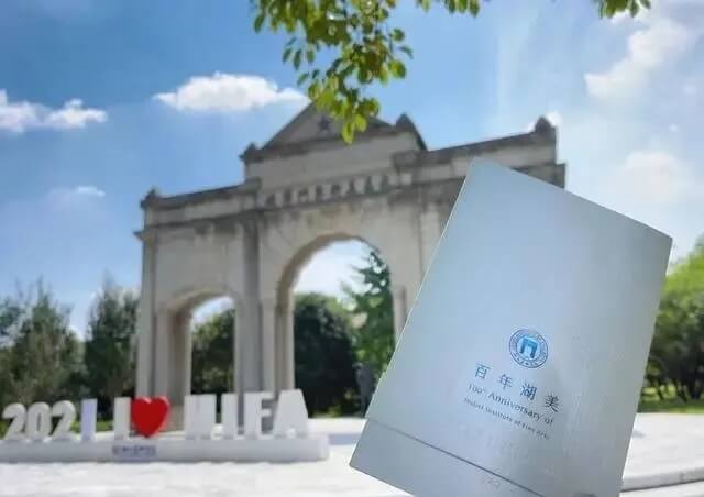 2021年九大美院通知書太好看了吧！快跟隨重慶畫室來看看吧17