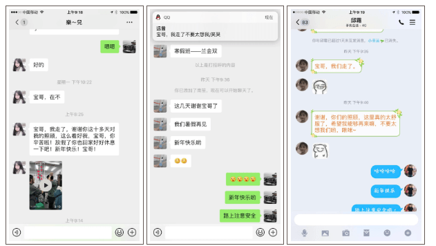 重慶美術培訓寒假班畢業啦 ‖ 你的努力終不負自己！圖十九