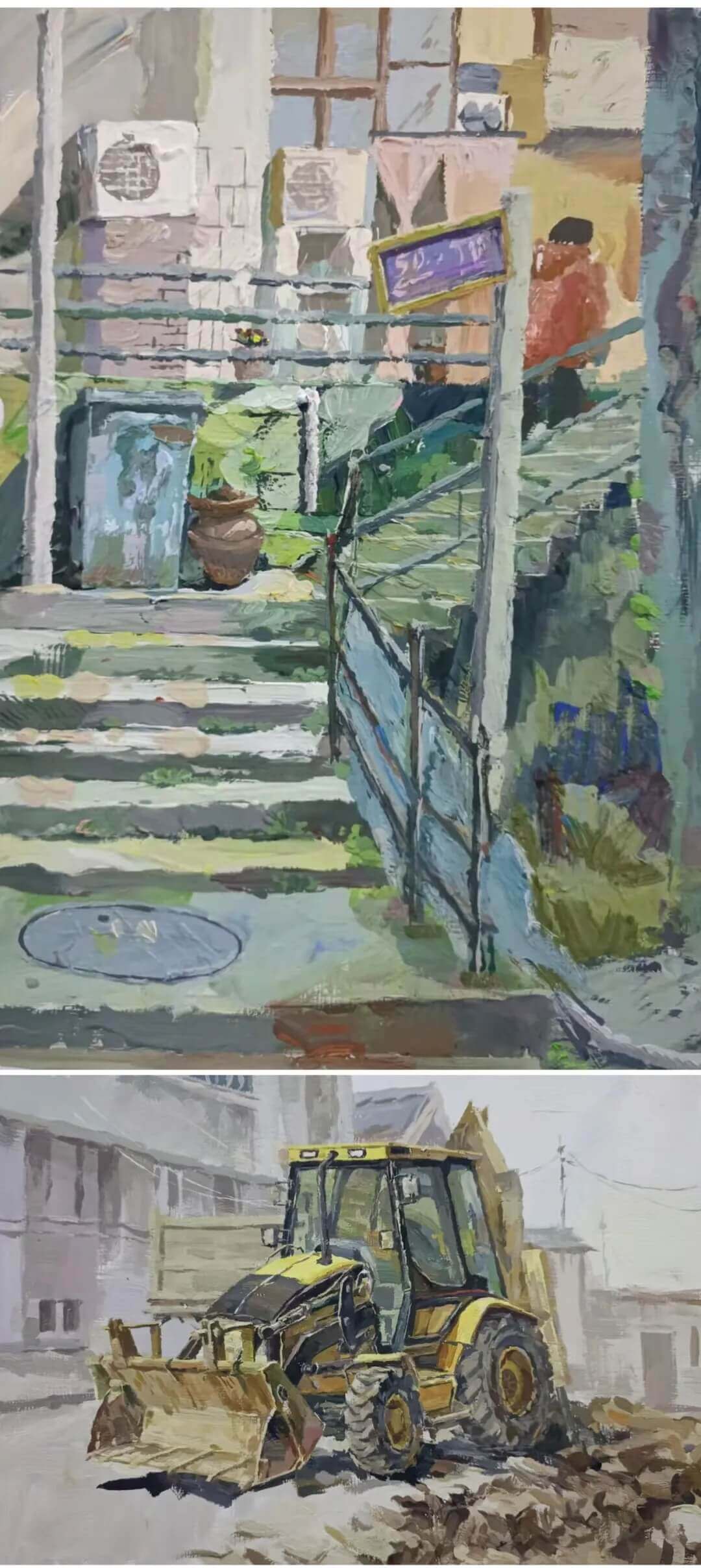 重慶畫(huà)室寒假班