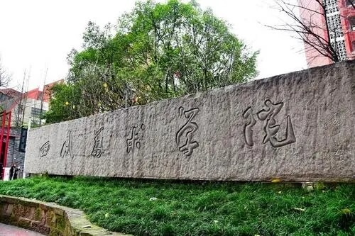 重慶市2022年高考報(bào)名時(shí)間已公布，11月9日就開始報(bào)名了！