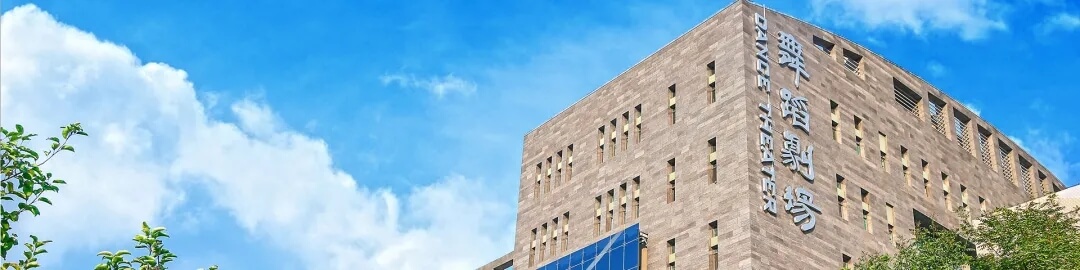 美術類統考A段院校！務必重視院校錄取原則