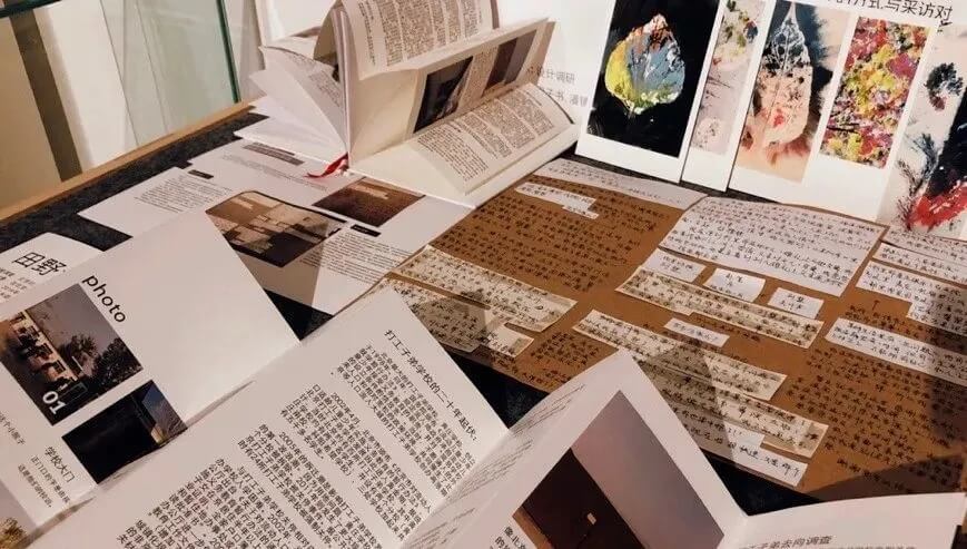 中央美術學院擬新增專業5個！引領美術生就業“新風潮”15
