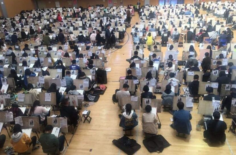 重要通知 ‖ 魯迅美術學院2021年本科招生辦法公告重點