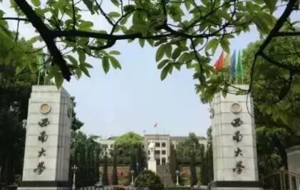 重慶校考畫室