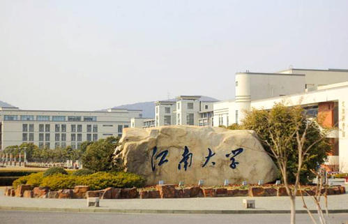這八所“輕工”大學設計類專業都杠杠的！想往美術設計類行業發展的可以考慮下！圖八