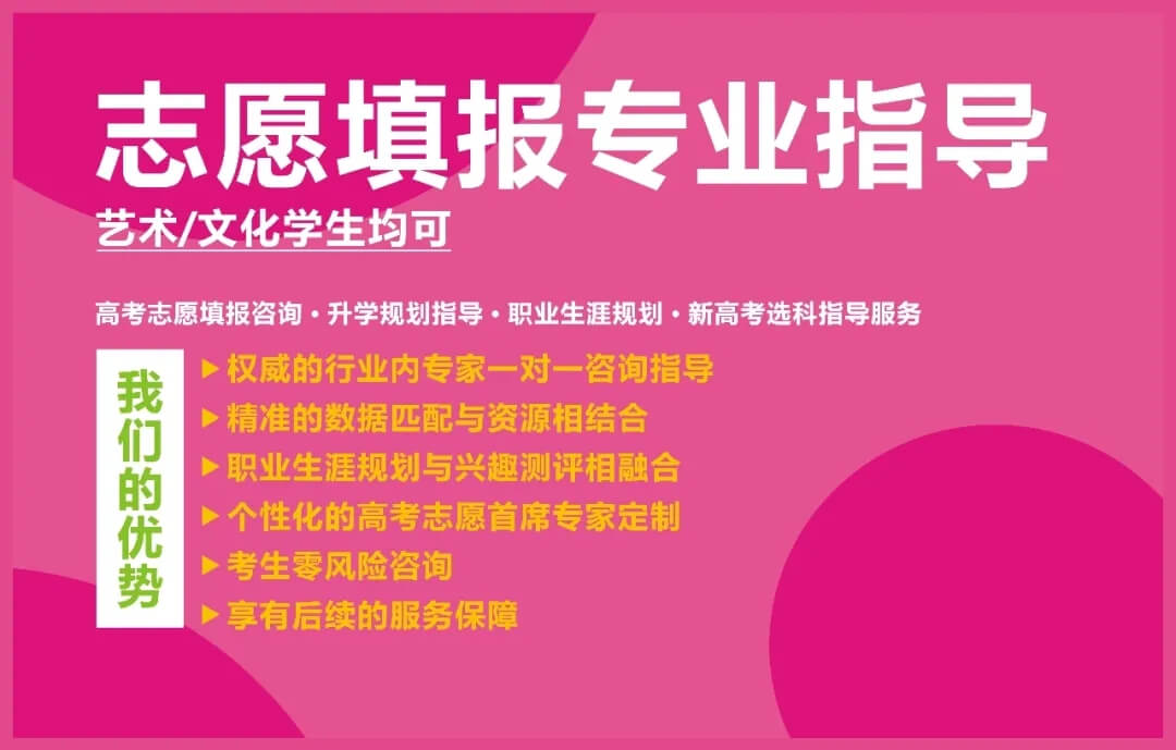 重慶畫(huà)室寒假班