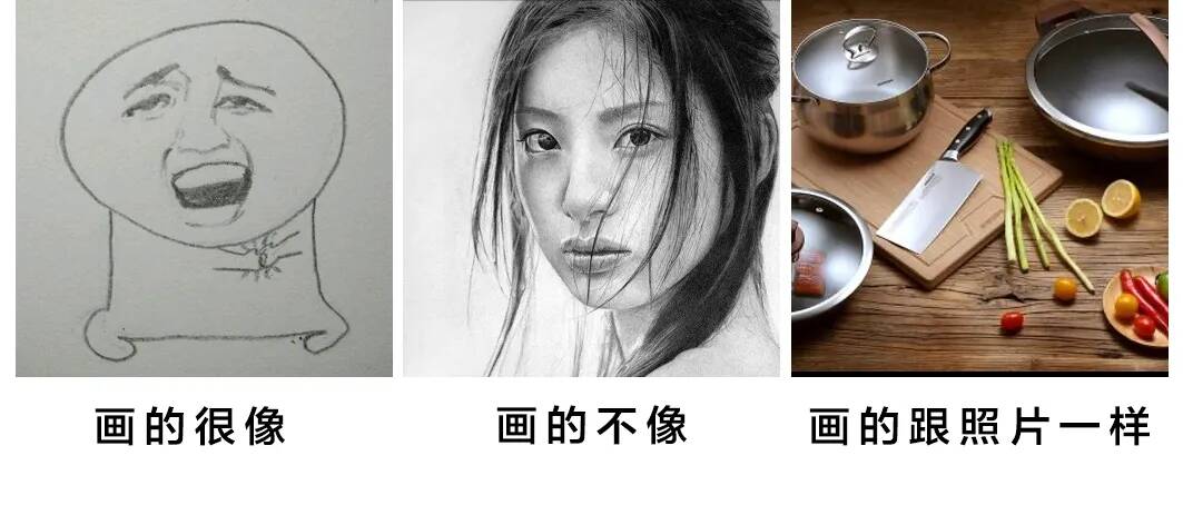你有什么可豪橫的 | 對(duì)重慶美術(shù)培訓(xùn)畫室美術(shù)生的誤解，經(jīng)歷過(guò)再說(shuō)話！