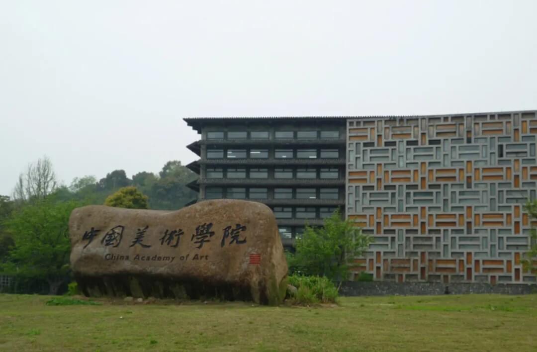 重慶美術(shù)培訓(xùn)學(xué)校匯總|2021八大美院校考考題集錦！圖一