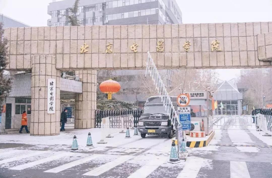 2021年各藝術院校繼續擴招，考試難度降低 | 重慶美術集訓畫室考生一定要參加校考！