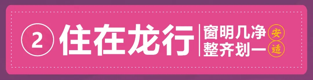 重慶龍行藝術美術學校||五一不停學 致敬好學者！圖七