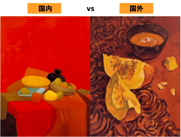 色彩大對比！國內美院VS國外美院，誰能技高一籌？圖二