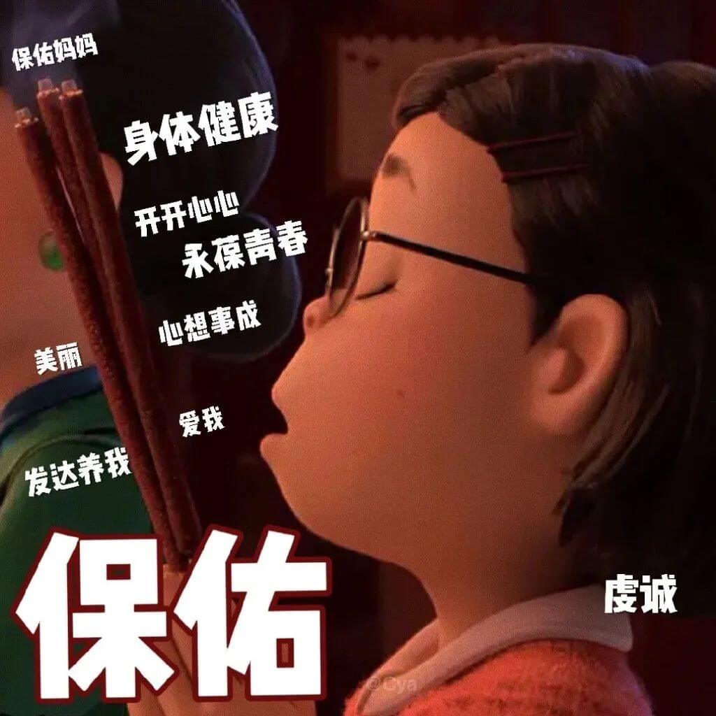 母親節，你有幫媽媽畫幅畫嗎？