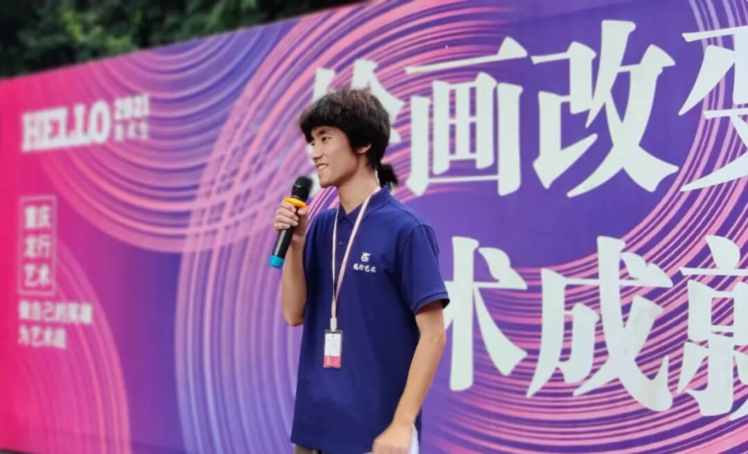 龍行每周說 || 第五期 所有看似從天而降的幸運，都不過是厚積薄發的結果