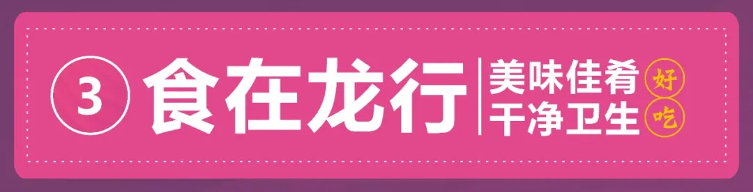 重慶龍行藝術美術學校||五一不停學 致敬好學者！圖十一