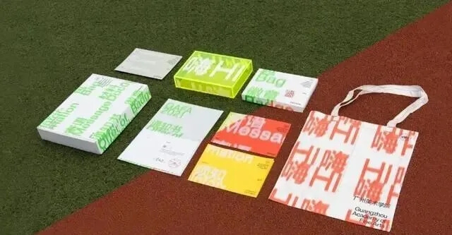 2021年九大美院通知書太好看了吧！快跟隨重慶畫室來看看吧4