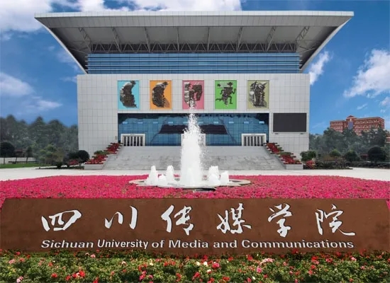 那些藝術院校容易考？怎么找的適合自己的院校？