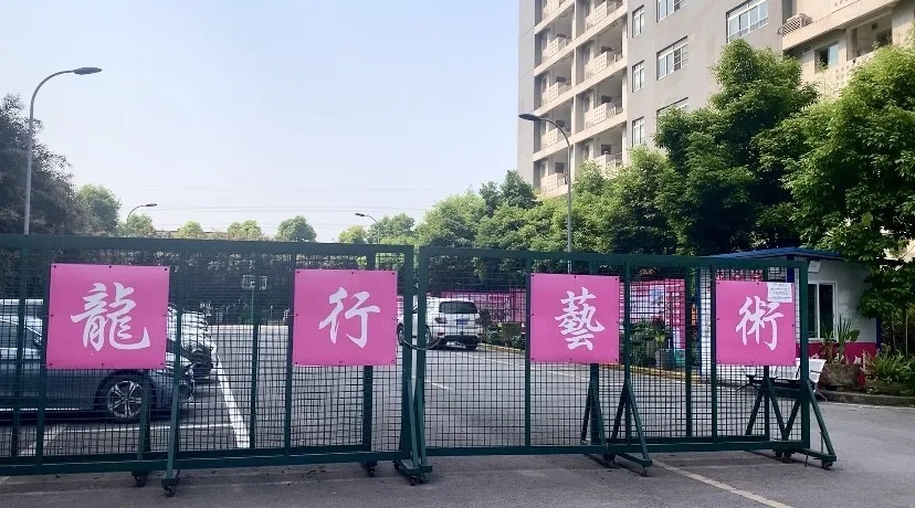 書法專業高考的優勢及前景，重慶美術培訓學校為你講解！