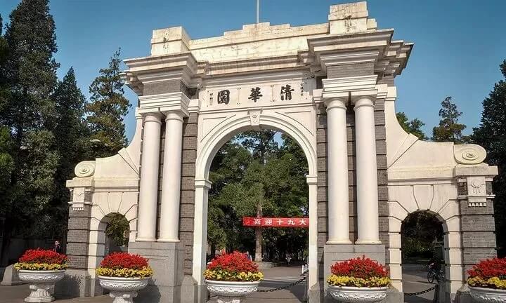 綜合類大學VS藝術類大學，該怎么選？