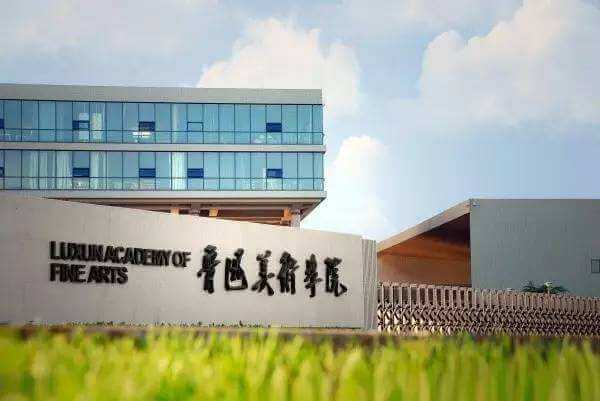 文化分只過(guò)本科線，專業(yè)再高也上不了的院校！