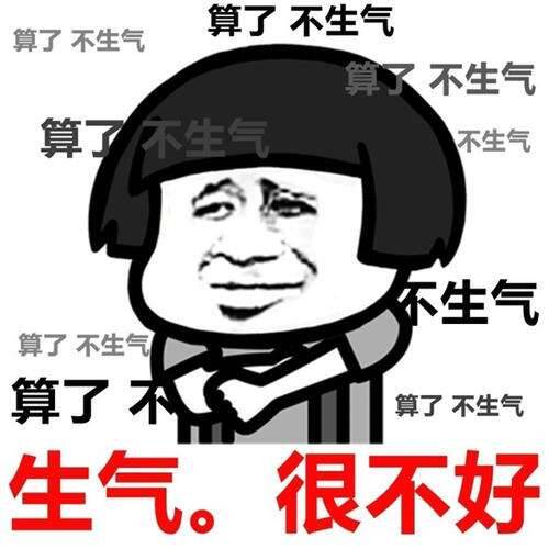 身為重慶美術培訓畫室美術生，不知道有沒有哪句話讓你特別想發飆？