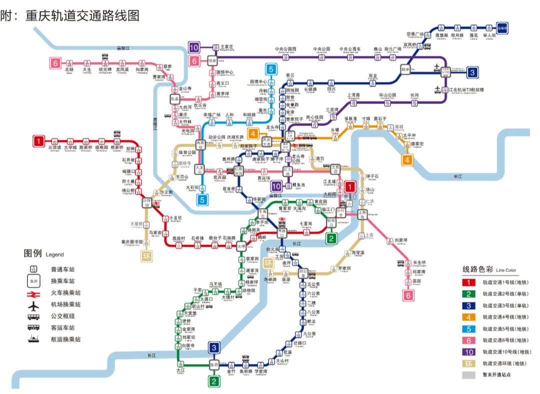 重慶龍行藝術美術學校||五一不停學 致敬好學者！圖二十三