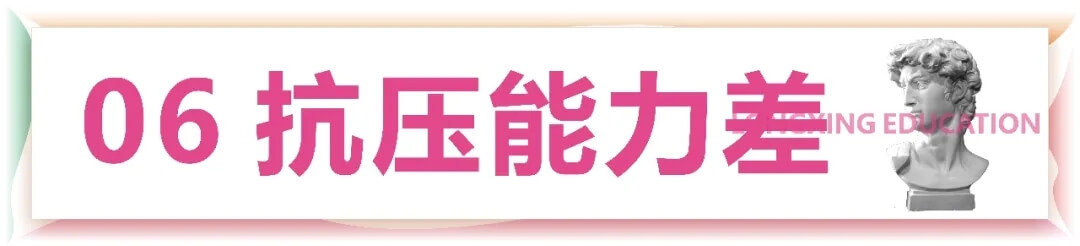 重慶校考畫室