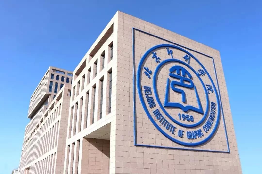 每年都在變錄取方式的美術(shù)院校，不了解變化小心滑檔！