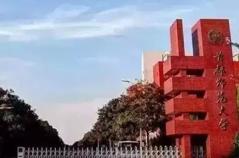 重慶校考畫室