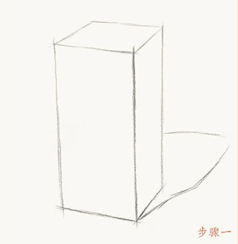重慶美術(shù)培訓(xùn)學(xué)校，圖三