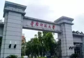 重慶校考畫室