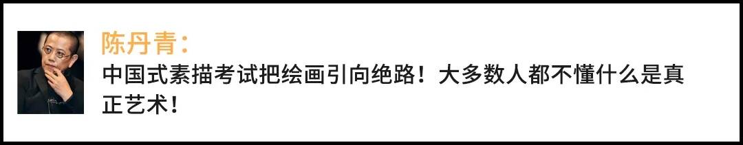 重慶美術培訓：“應試型”美術生，學的是藝術還是技術？