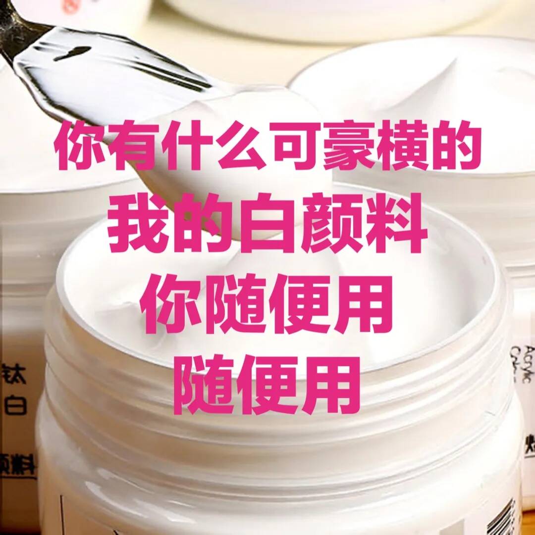 你有什么可豪橫的 | 對重慶美術(shù)培訓(xùn)畫室美術(shù)生的誤解，經(jīng)歷過再說話！