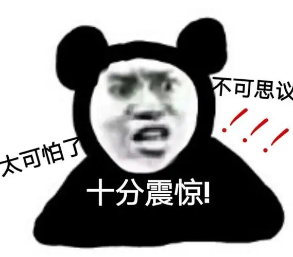 你經(jīng)歷過哪些畫室的詭異事件！
