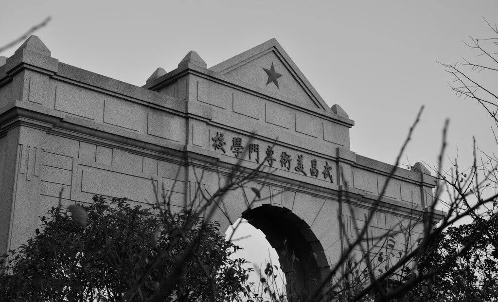 重慶美術(shù)培訓(xùn)學(xué)校匯總|2021八大美院?？伎碱}集錦！圖十八