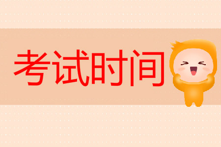 全國美術(shù)類高校校考時(shí)間匯總！重慶畫室藝考生不容錯(cuò)過