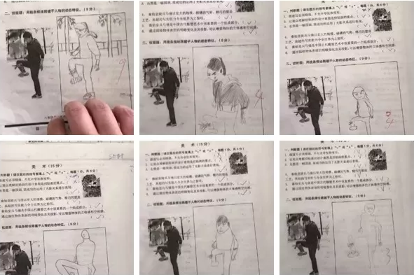 美術老師的哀愁？學生：我們不是故意的！|重慶畫室