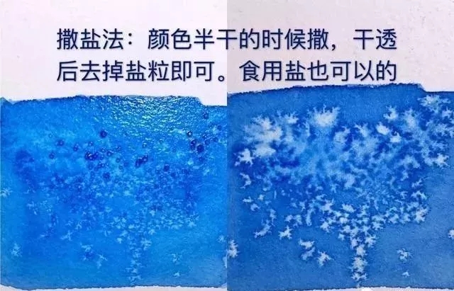 重慶美術培訓畫室為你送上八種水彩畫的入門技巧！