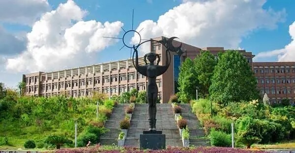 景德鎮陶瓷大學2022年美術與設計學類本科招生線上初選成績查詢