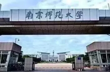 重慶校考畫室
