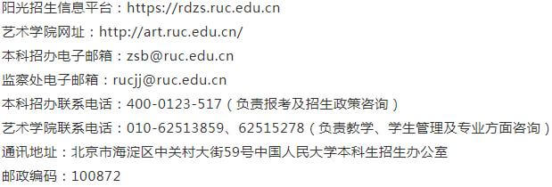 重慶校考畫室