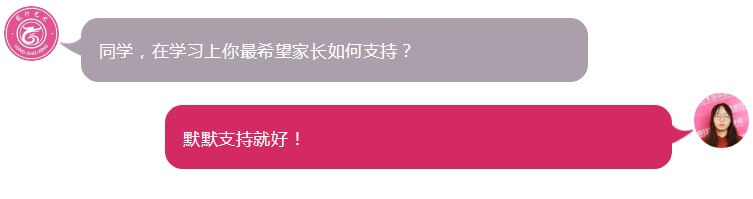 聯考在即，龍行畫室美術生該如何解壓？ 家長該怎樣支持孩子應考？