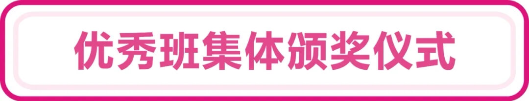 龍行每周說(shuō) || 第三期 態(tài)度的力量 微笑面對(duì)每一天