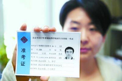 【重慶美術培訓畫室資訊】這六件事必須在高考志愿填報結束后，引起重視！
