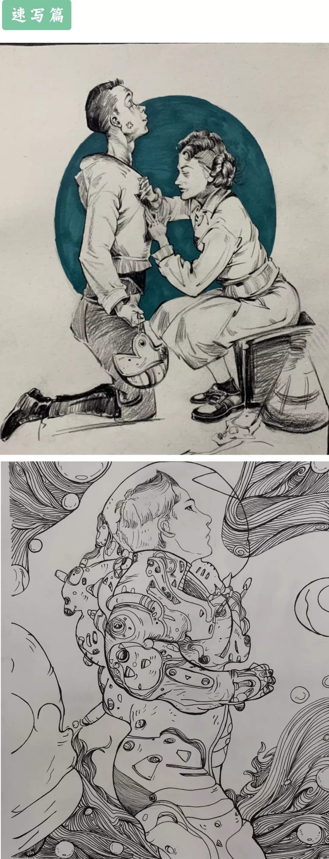 重慶校考畫室