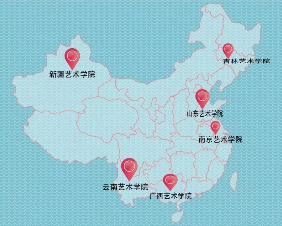 六大藝術(shù)學(xué)院和九大美院之間有什么區(qū)別？重慶美術(shù)集訓(xùn)學(xué)校學(xué)子來張知識(shí)啦！圖五
